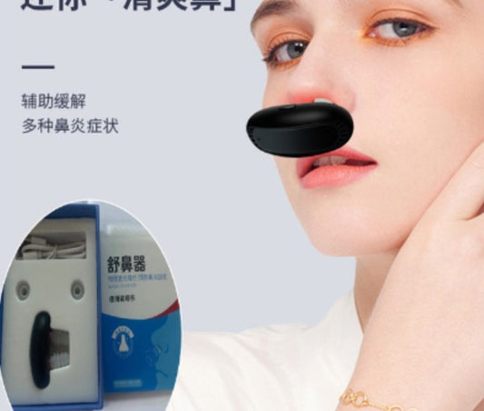 Woman using a nasal device with a close-up of the device and packaging.